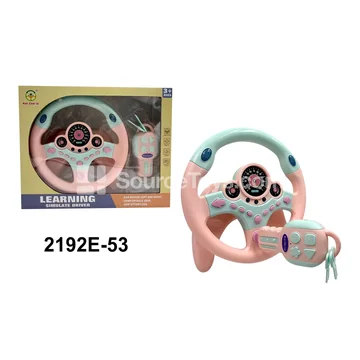 Steering Wheel Driving Simulation Set Pink