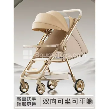 Baby Stroller (Black, Khaki)