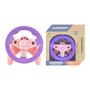 U-Base 360° Rotating Steering Wheel Toy, Pink