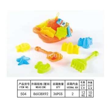 8-Piece Beach Toy Set