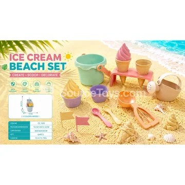 Ice Cream Sand Play Set, 12 pcs
