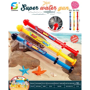 Firework Water Gun