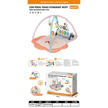 Multifunctional Baby Play Gym Mat (Boy Version), requires 3 x 1.5V AA batteries (batteries not included)