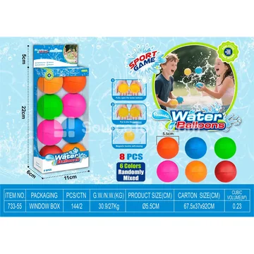 Water Ball