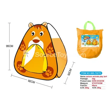 Cartoon Lion Play Tent