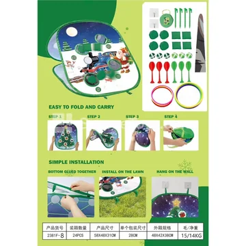 Foldable Bean Bag Toss Board and Target
