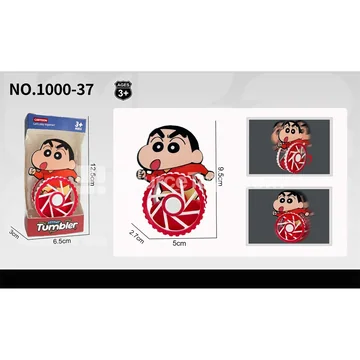 Vinyl Wobbling Doll