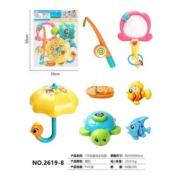 7-piece bath toy set