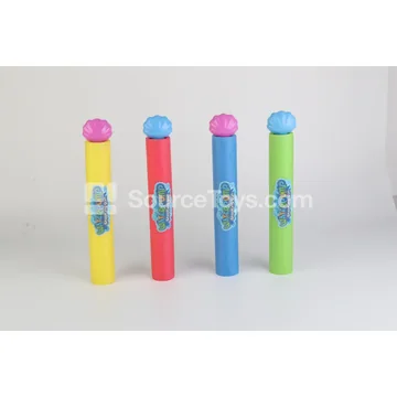 35cm Round Shell Water Blaster (5cm Diameter)