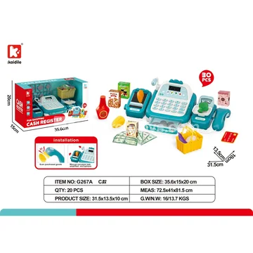 Supermarket Cash Register