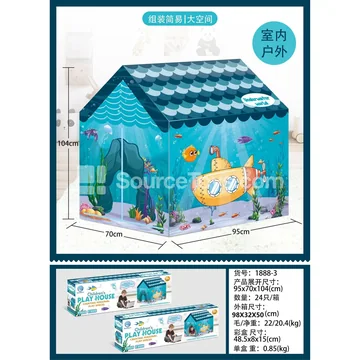 Ocean Tent
