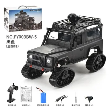 2.4G 1:12 4WD Proportional Remote Control Off-Road Truck