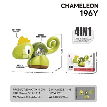 Modular Chameleon Toy
