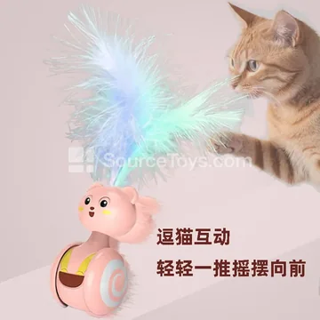 Wobbler Feather Cat Teaser Toy for Kittens