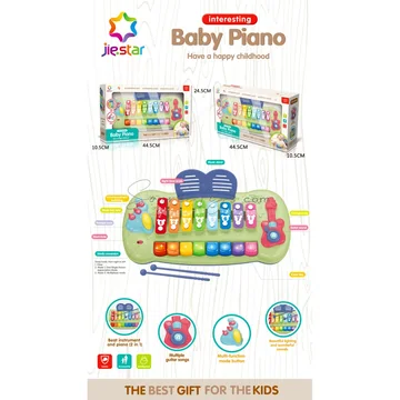 Musical Hammering Piano Toy