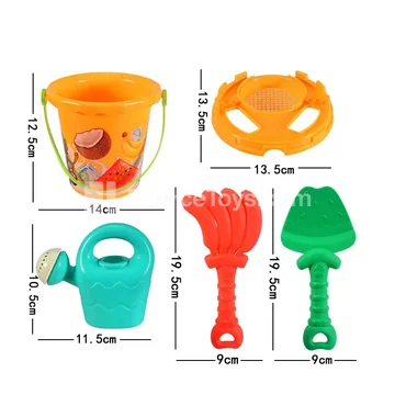 5-Piece Beach Toy Set