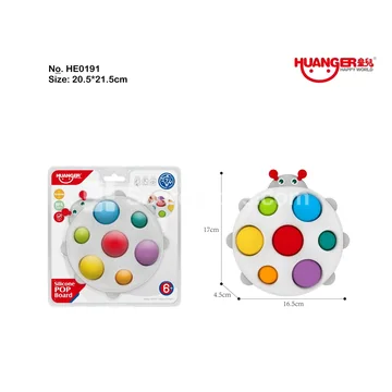 Ladybug Sensory Ball