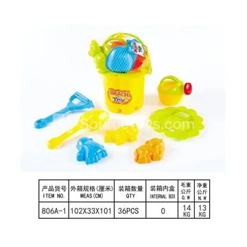 8-Piece Beach Toy Set