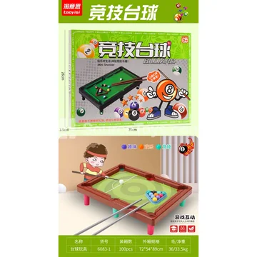 Boxed Competitive Billiards Set