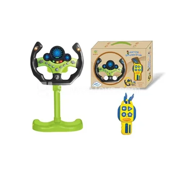 Steering Wheel Floor Driving Set 360° Rotation