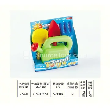 4-Piece Beach Toy Set