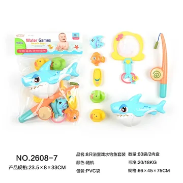 8-Piece Bath Water Play Fishing Set