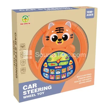 Tiger Steering Wheel Learning Toy