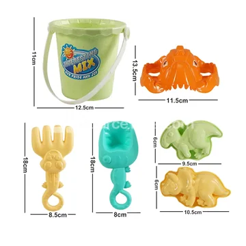 6-Piece Beach Toy Set