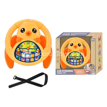 Duck Steering Wheel Learning Toy (U Base)