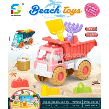 Beach Toy Set