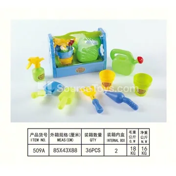 9-Piece Beach Toy Set (509A)
