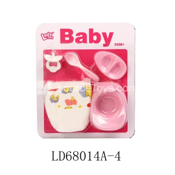 Vinyl Baby Care Pretend-Play Set