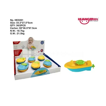 Wind-Up Speedboat Water Play Set (6pcs)