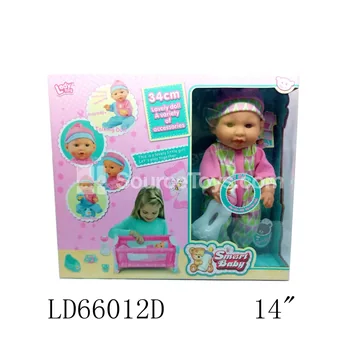 14-inch Vinyl Doll with 12 Sounds, Drinks & Wets, with Bed, Pillow, Blanket, and Potty Accessories
