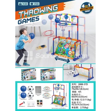 Moving Light Basketball Target