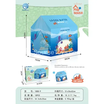 Blue Undersea Tent