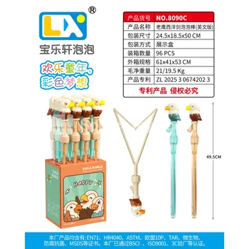 Eagle Foam Sword Bubble Wand 12pcs/box 100ml