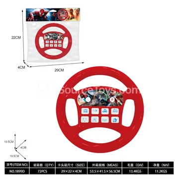 Music Steering Wheel Toy