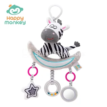 Baby Musical Mobile Toy - Black & White Monkey