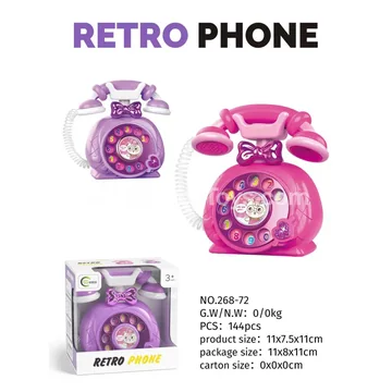 Cute Toy Telephone