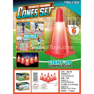 Lighted Traffic Cone (Red)