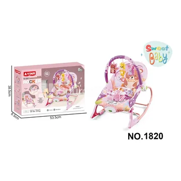 Baby Cartoon Electric Soothing Adjustable Rocking Chair