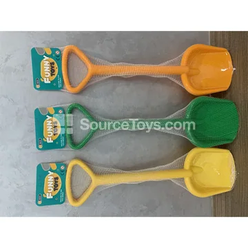 Beach Toy Set