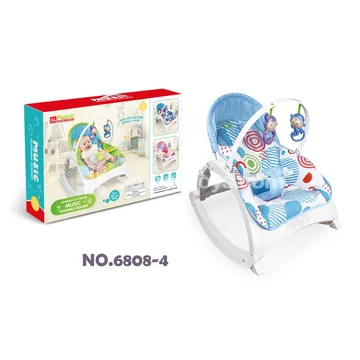 Comfort Multi-Function Rocking Chair