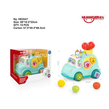 Building Blocks Car  Blue