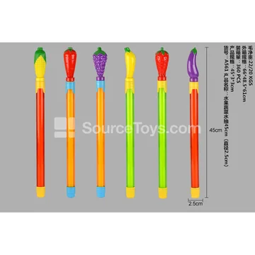 Fruit Vegetable Water Pump 45cm x 2.5cm