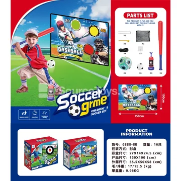 2-in-1 Baseball Fabric 150*100