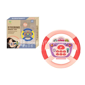 Steering Wheel Ride-On with 360° Rotation (Hot Pink)