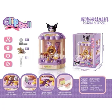style Claw Machine