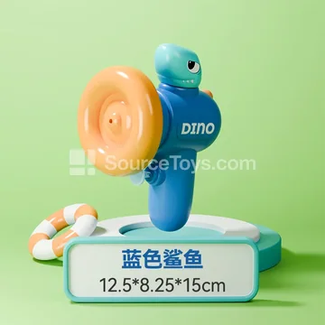 Mini Water Blaster Toy with Horn for Beach Play